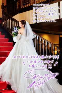 【祝】声優・明坂聡美さん　結婚