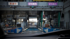 高速道路各社、２０３０年度ごろまでにほぼ全ての料金所で「ＥＴＣ専用化」完全移行へ