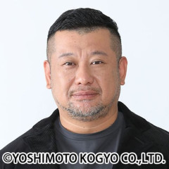 【悲報】新婚のケンコバさん、妻の呼び方を「一番カッコよさそう」で選んでしまう