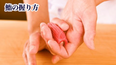 【悲報】ホリエモン「寿司職人は3ヶ月修業したらなれる」←これ正論だよな