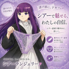【悲報】シュタルクさん、フェルンにあのNGワードを絶対言わない聖人すぎるｗｗｗｗｗｗｗｗｗｗ