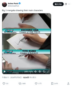 【朗報】BLEACH作者、一発描きがうますぎて海外で大絶賛されるｗｗｗｗ