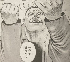 鬼龍vsゴリラからもう4年という現実