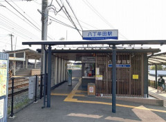 電車でめっちゃ遠くに行っても最終的に乗った駅の隣駅で降りたら150円やん？