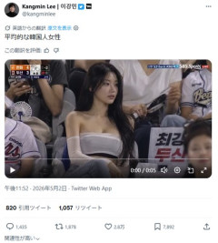 【画像】韓国人「韓国人女性の平均顔はこんな感じです」