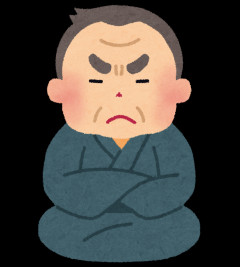 帰省しないと怒る父