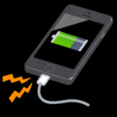 会社「PCを使ってのスマホの充電は禁止！ログ取るのですぐバレます」俺「・・・」