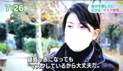 【画像】マスク美人さん、またも我々を騙すｗｗｗｗ