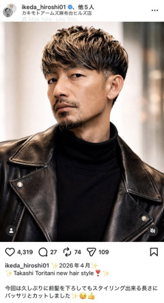 【朗報】鳥谷敬さん（44）、俳優みたいになるｗｗｗｗｗｗｗｗｗ