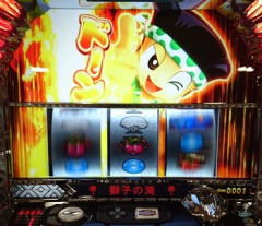 ユニバさん、スマスロゴッドのガイアステージにもしっかりと自社版権プレミアを用意している模様ｗｗｗｗｗ