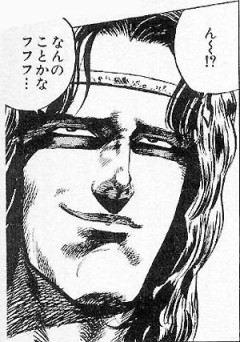 【北斗の拳】コイツなんか妙に人気高くない？