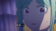 『ラブライブ! スーパースター!!』3期4話感想 夏美にこれ以上傷ついてほしくない冬毬！