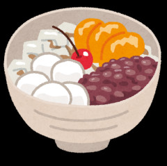 【吃驚】嫁「それ、すぐ食べないとお母さんに食べられるよ」俺「名前の『か』って書いとく」嫁「それ母さんの『か』だと思って食べられるやつ」俺「じゃあ…」