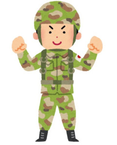防衛大学校って普通の自衛隊員と違って名前書いただけじゃ受からない？