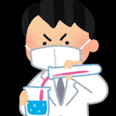 時間を巻き戻す実験に成功🤗  [659060378]