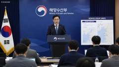 【速報】韓国海洋水産省「ホルムズ海峡で停泊していた韓国船籍の貨物船が被弾、爆発確認」
