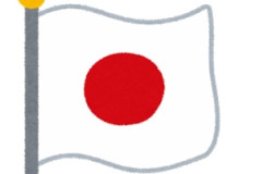 海外「はじまった！」日本の新たな外国人配慮の方向性に海外からツッコミが殺到中