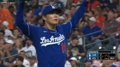 ドジャース・山本由伸、1回裏に2点を取られ逆転を許す…