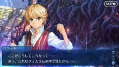 【FGO】神代から生きる魔術師の技術も活用できてしまうフラットは神域の天才。敵対した魔術師の御業すらパクって活用するとは…さすが略奪公のお弟子さんだぜ！