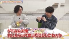 【悲報】陽キャ「草。グミとか食わねぇだろｗ」
