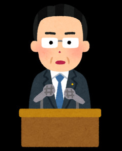 石破茂ちゃん『高市総理を選んだ以上、国民には最後まで責任を取って頂く必要がある』