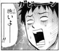【闇深】超長文の怪文書を投稿したオタクがヤバすぎる・・・