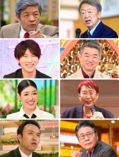 【悲報】情報番組のコメンテーターさん、全く畑違いなのに専門家風のコメントを求められてしまう