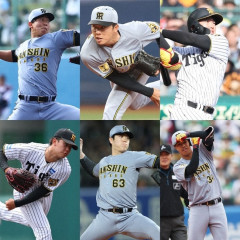 阪神　合計6選手を大量入れ替え