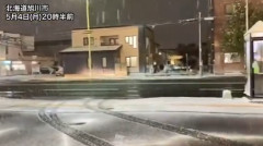 日本の気候ぶっ壊れる