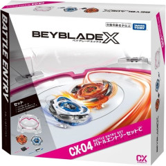 ベイブレードX最近気になってる