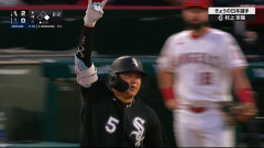 村上宗隆14号！ 高めの剛速球を放り込む