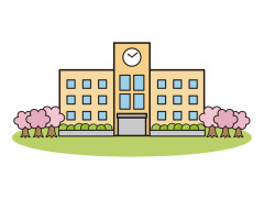 学校でしか見た事無いもの