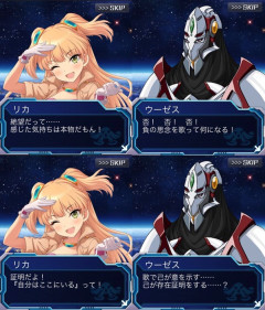 【画像あり】スパロボ×モバマスとかいう今やコラにしか見えない伝説のコラボｗｗｗｗｗ