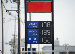 【衝撃】ひろゆき、高市政権のガソリン政策で『衝撃的な発言』をしてしまう！！！！！