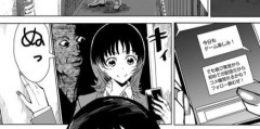 【画像】一軍JK、オタク君とイチャイチャしてしまうwwwwwwww