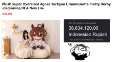 【ウマ娘】インドネシアから輸入に必要などきゅーとの費用、とんでもないことになるｗｗｗ