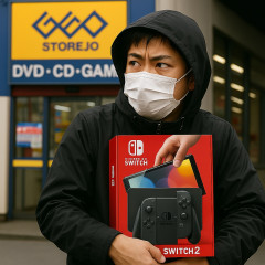 【悲報】Switch2さん、1年目は大失敗で終わる…