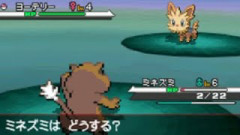 ポケモンBWはいいゲームだけど