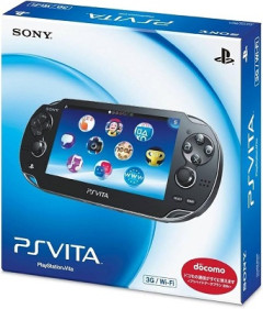【悲報】PSvitaさんのソフト売上数ランキング、今から見るととんでもない大爆死だよな