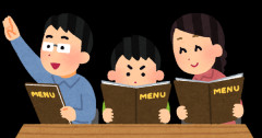 【衝撃】GW特有の明らかに貧困家族が高い店に無理して来てるやつｗｗｗ