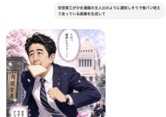 最近のChatGPTがエグいくらい嫌な奴になってない？