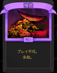 【スレスパ2】これあげる