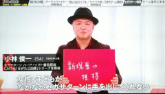 【悲報】セガ開発「セガサターンは、女性やキッズがプレイしてくれなかった…」