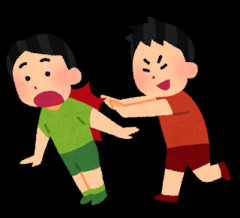 これはいじめなのか？　話だけでも聞いてくれ