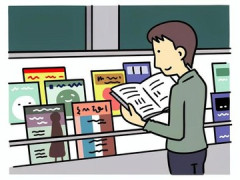 【画像】今週のヤンジャン表紙、過激すぎてレジに持っていけないと話題に