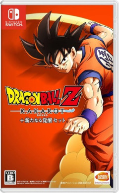 キャラゲーはみんな「ドラゴンボールZ KAKAROT」くらいのを作ってほしい！！