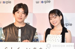 なこなこカップル、ガチで離婚してしまうｗｗｗｗｗｗ