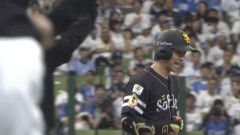庄子雄大の作った流れでホークス勝ち越しに成功！！この回4得点！！