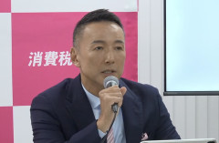 【正論】山本太郎「自民党が30年間日本経済を壊し続けた。それなのにまだ自民党に投票するの？」
