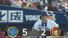 【DeNA対広島7回戦】DeNA・林琢真、広島・床田から今季第１号２ランホームラン！リードを３点に広げる！！！！！！！！！！！！